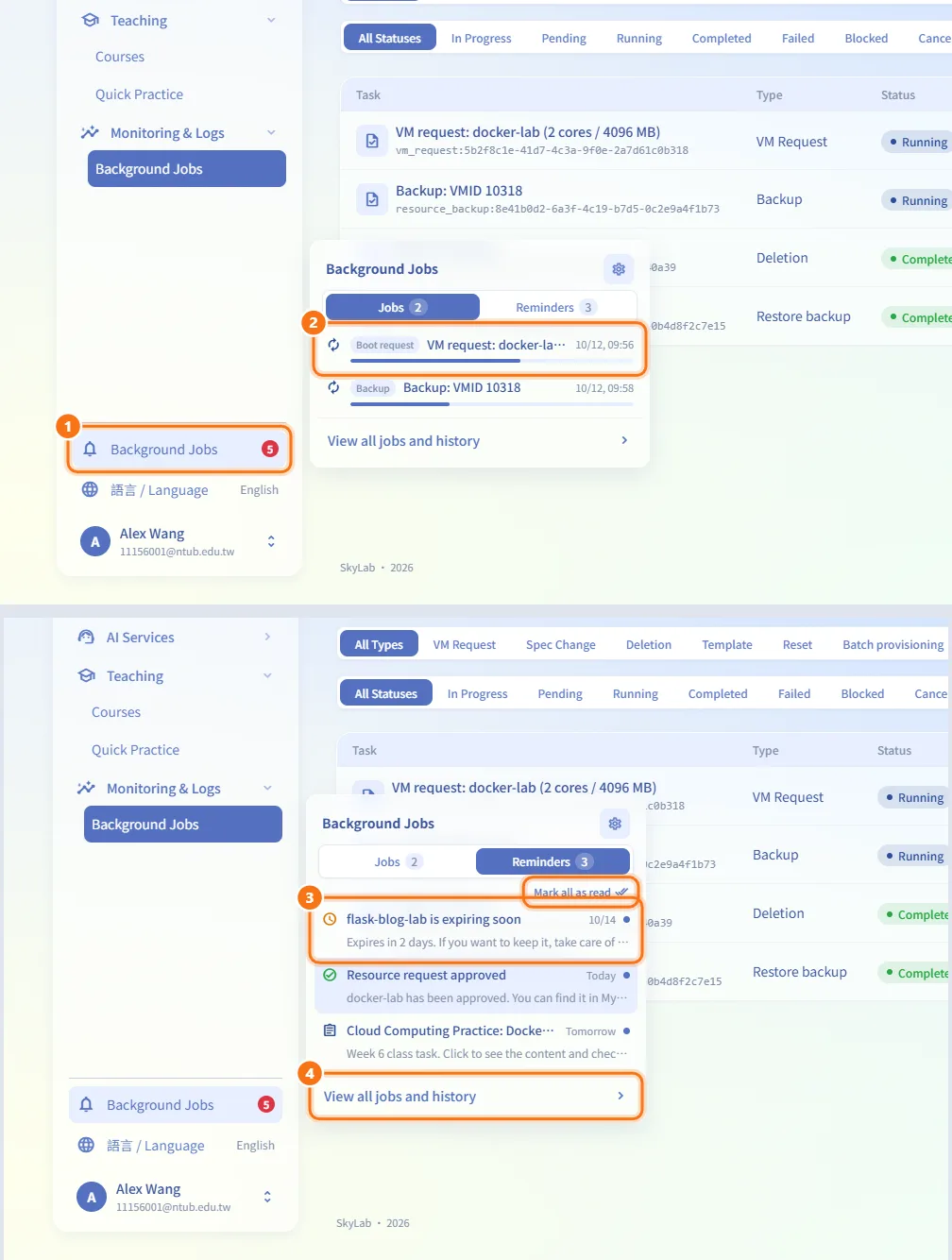 Use the quick view in the sidebar (numbers match the steps above)
