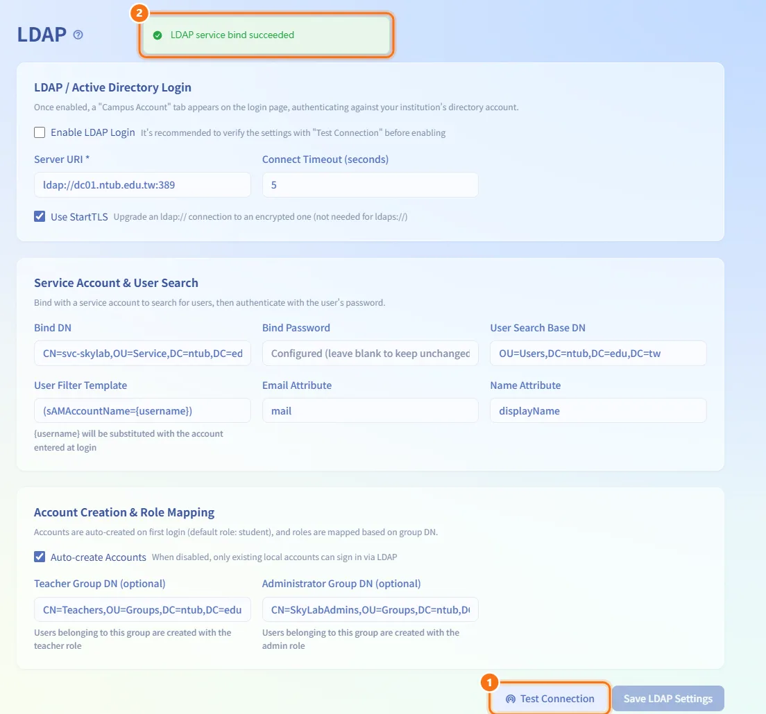 Test the settings (numbers match the steps above)