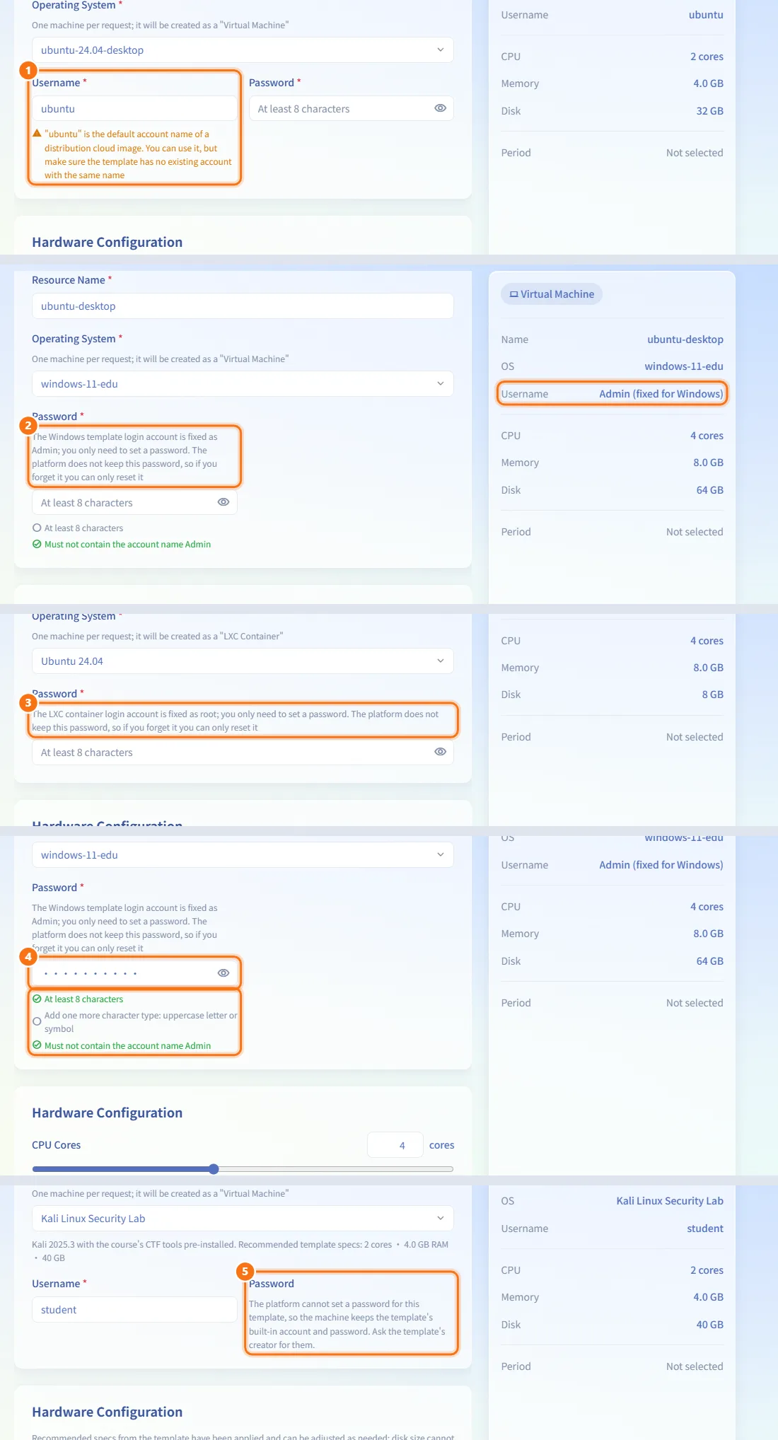 Set the login account and password (numbers match the steps above)