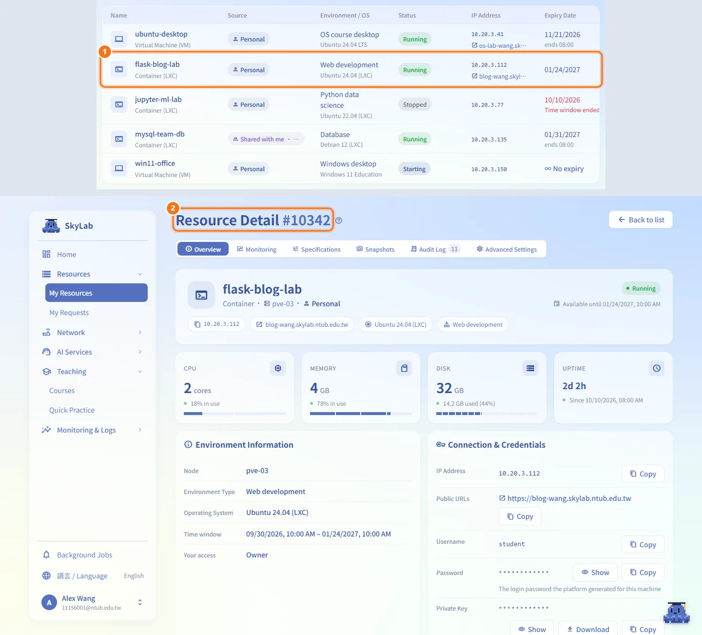 Open a machine's detail page (numbers match the steps above)