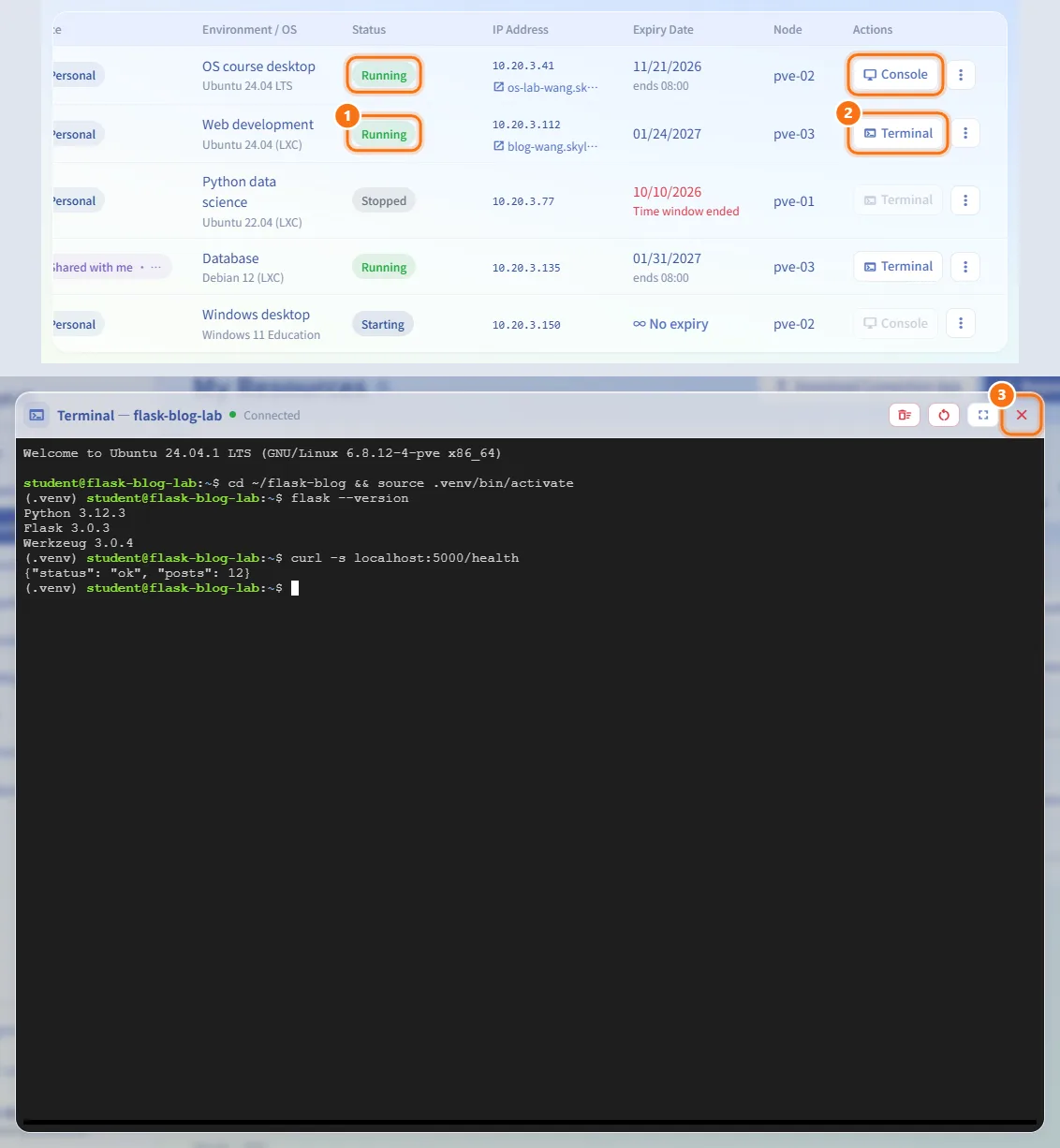 Open the console or terminal (numbers match the steps above)